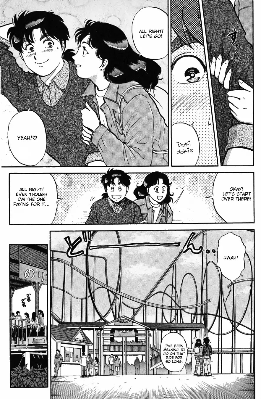 Kindaichi Shounen no Jikenbo Chapter 121 page 6 - Chapter 121: (File 11) Tarot Hut Murder Case (14)