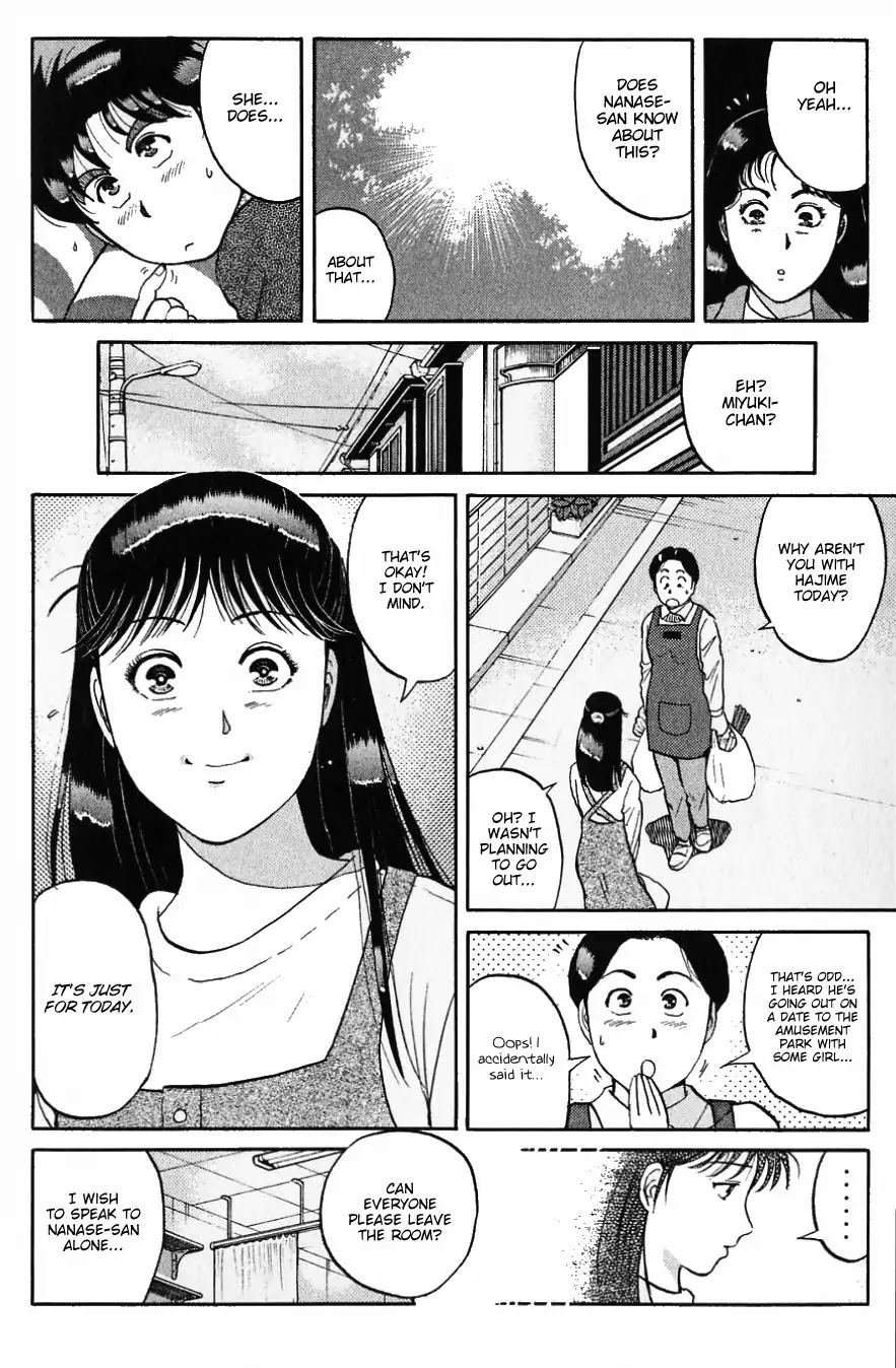 Kindaichi Shounen no Jikenbo Chapter 121 page 9 - Chapter 121: (File 11) Tarot Hut Murder Case (14)