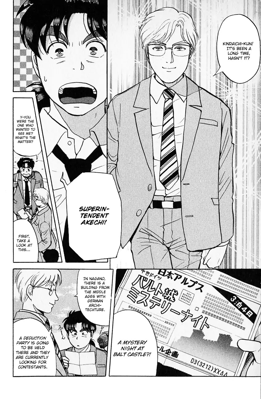 Kindaichi Shounen no Jikenbo Chapter 122 page 10 - Chapter 122: (File 12) Castle Of Wax Murder Case (01)