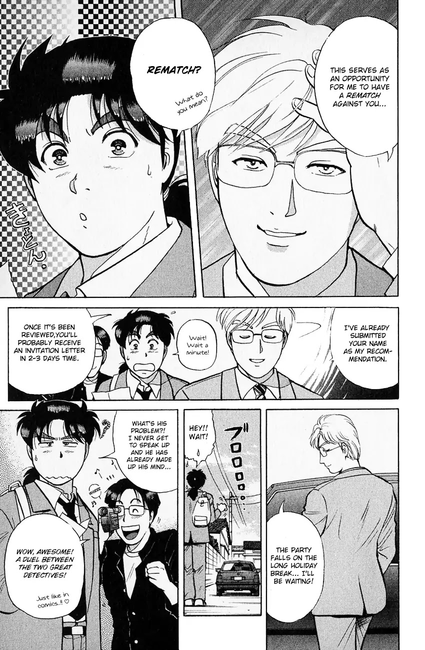 Kindaichi Shounen no Jikenbo Chapter 122 page 11 - Chapter 122: (File 12) Castle Of Wax Murder Case (01)