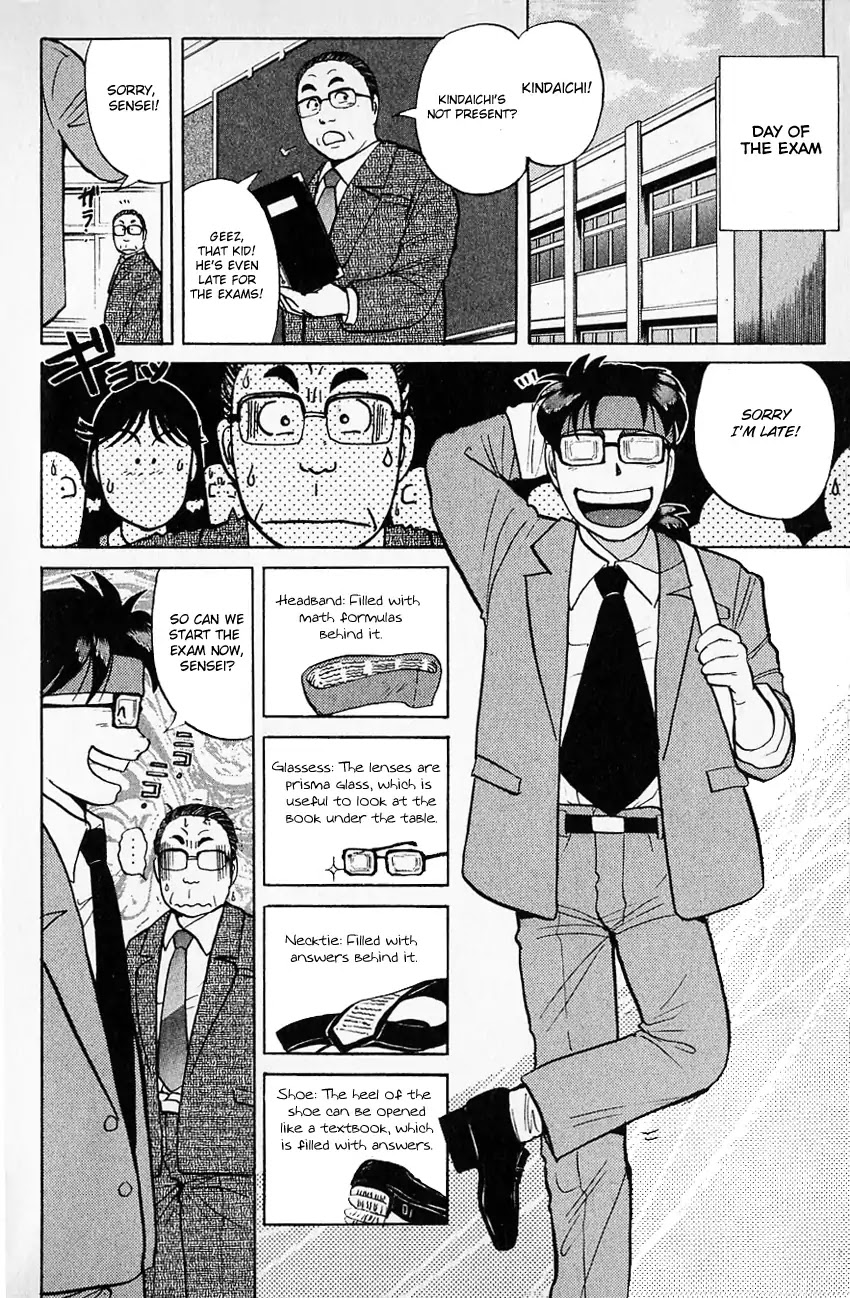Kindaichi Shounen no Jikenbo Chapter 122 page 14 - Chapter 122: (File 12) Castle Of Wax Murder Case (01)