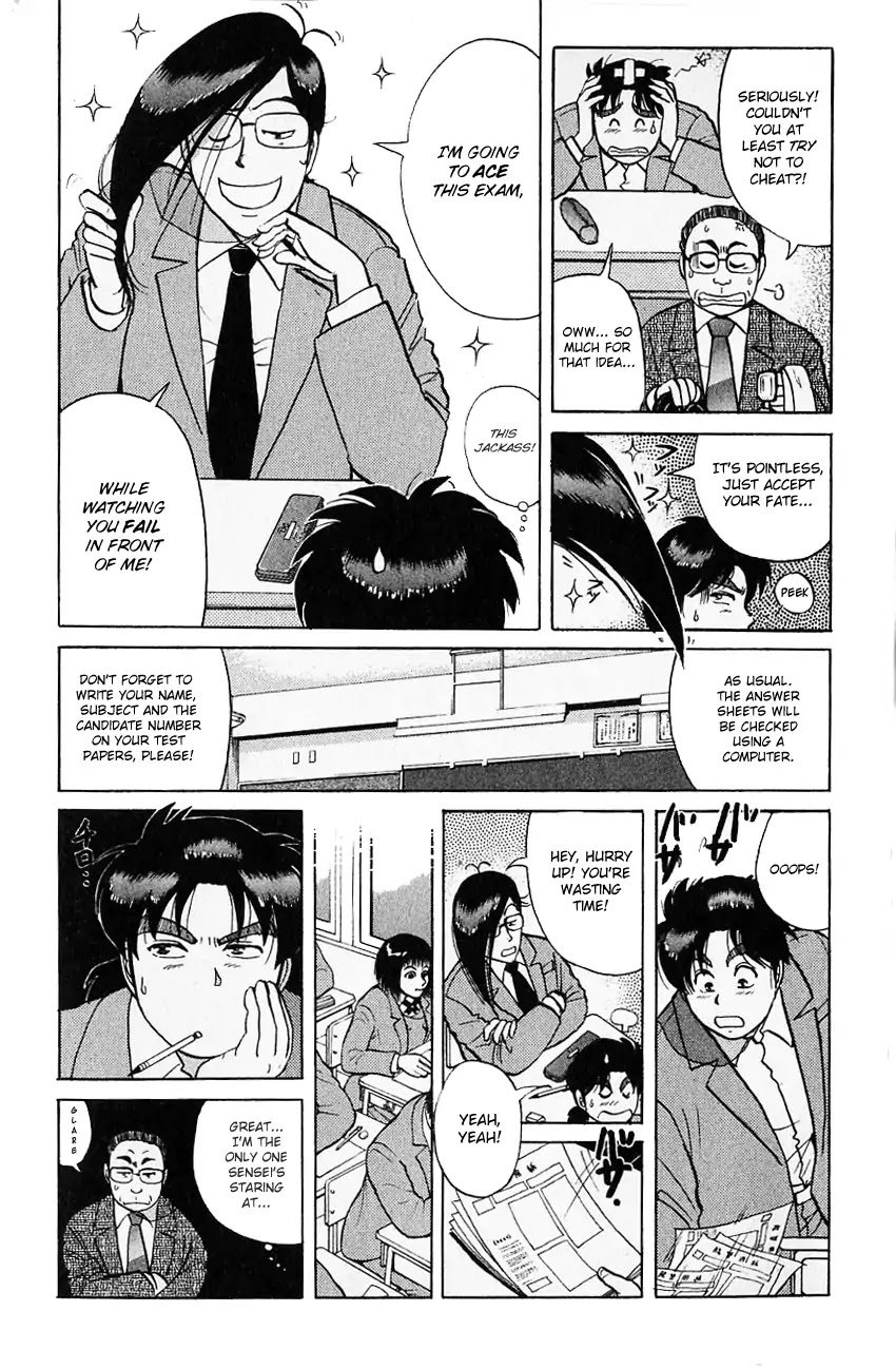 Kindaichi Shounen no Jikenbo Chapter 122 page 15 - Chapter 122: (File 12) Castle Of Wax Murder Case (01)