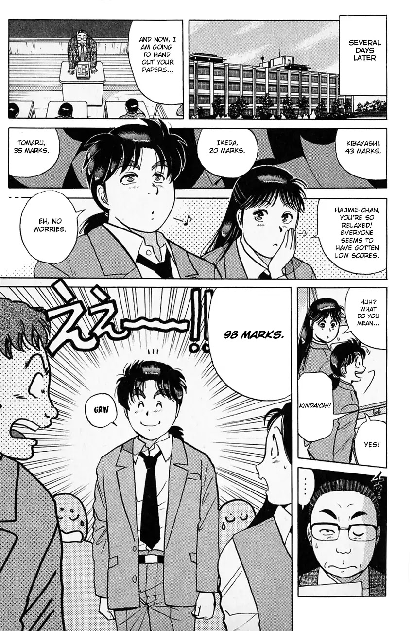 Kindaichi Shounen no Jikenbo Chapter 122 page 17 - Chapter 122: (File 12) Castle Of Wax Murder Case (01)