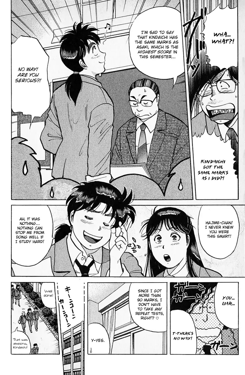 Kindaichi Shounen no Jikenbo Chapter 122 page 18 - Chapter 122: (File 12) Castle Of Wax Murder Case (01)