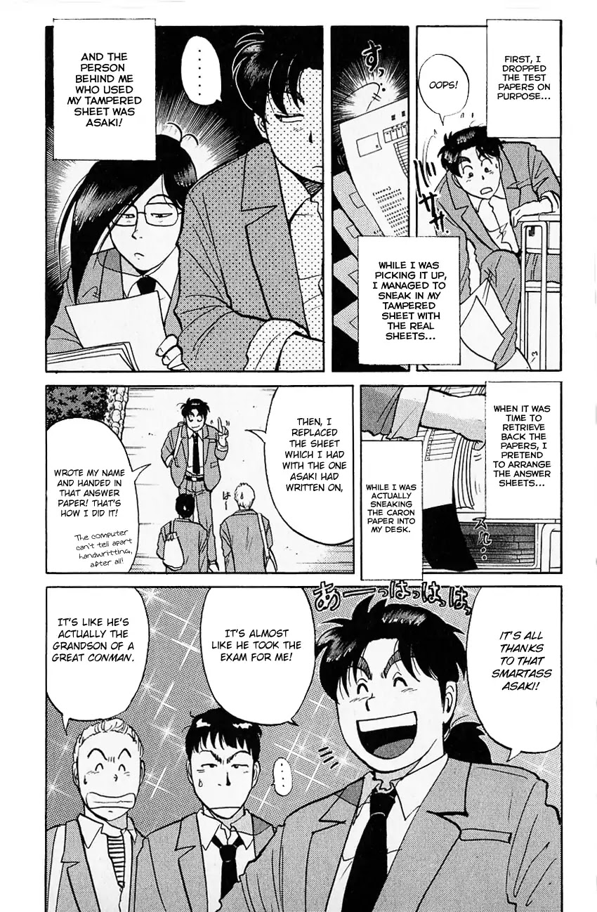 Kindaichi Shounen no Jikenbo Chapter 122 page 21 - Chapter 122: (File 12) Castle Of Wax Murder Case (01)