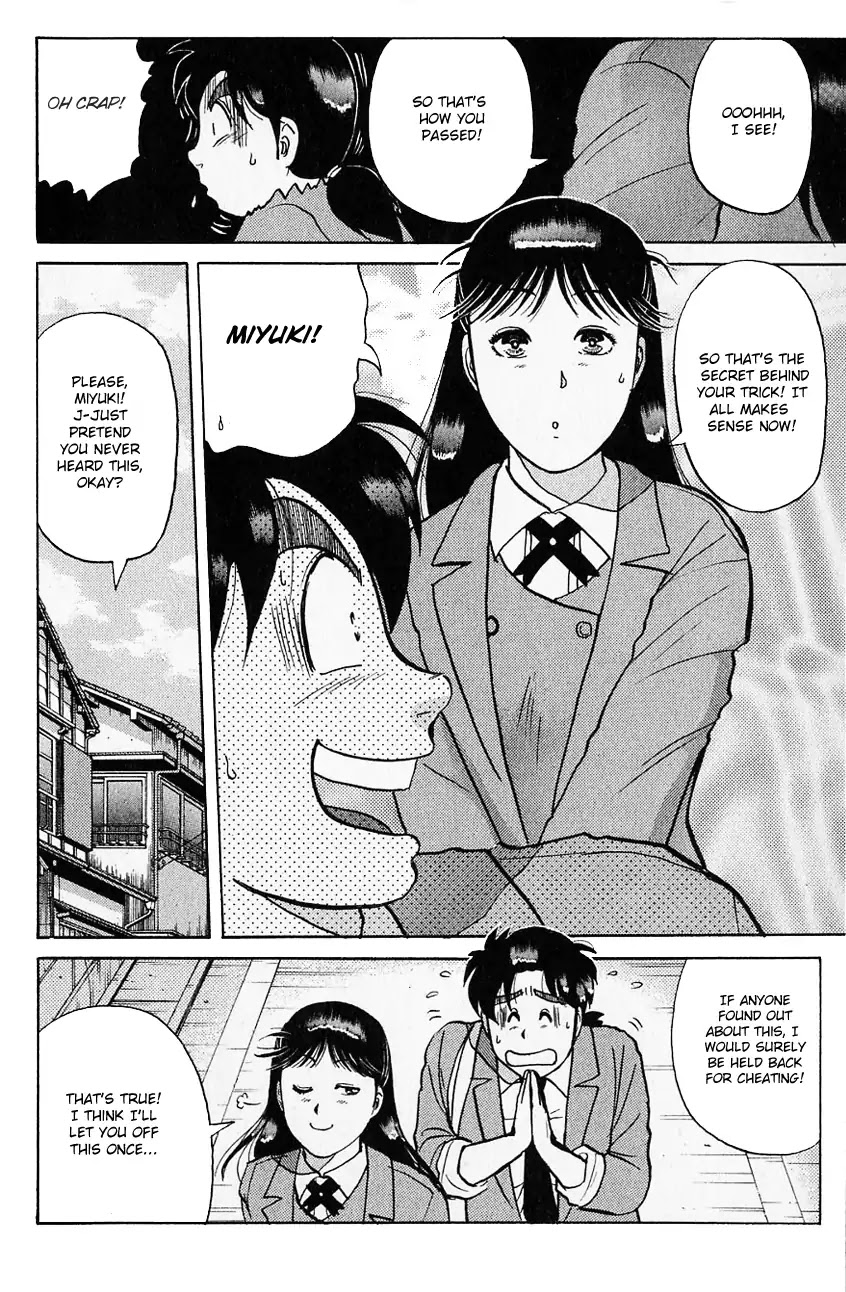 Kindaichi Shounen no Jikenbo Chapter 122 page 22 - Chapter 122: (File 12) Castle Of Wax Murder Case (01)