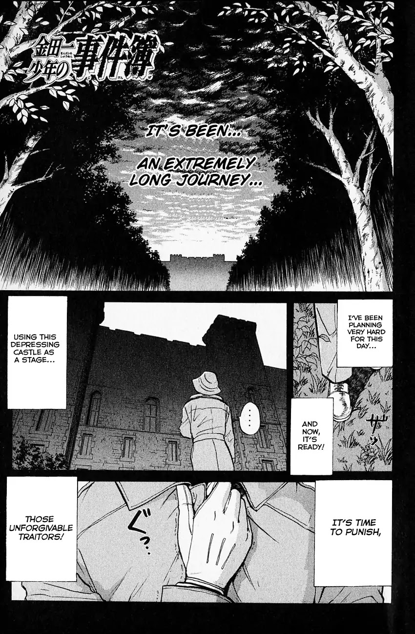 Kindaichi Shounen no Jikenbo Chapter 122 page 4 - Chapter 122: (File 12) Castle Of Wax Murder Case (01)