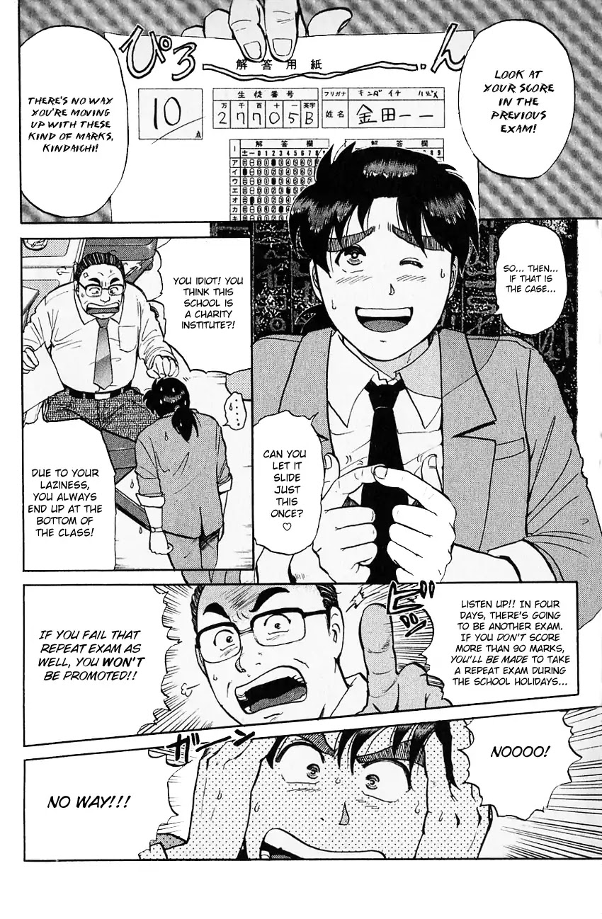 Kindaichi Shounen no Jikenbo Chapter 122 page 6 - Chapter 122: (File 12) Castle Of Wax Murder Case (01)