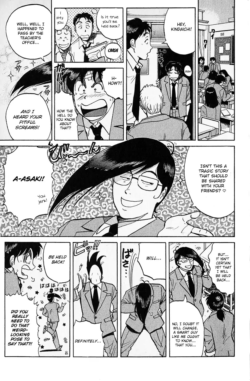 Kindaichi Shounen no Jikenbo Chapter 122 page 7 - Chapter 122: (File 12) Castle Of Wax Murder Case (01)