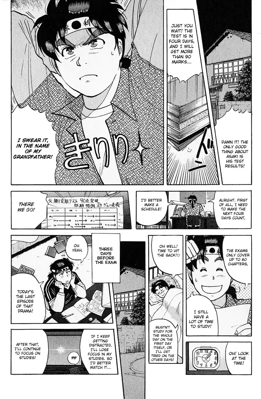 Kindaichi Shounen no Jikenbo Chapter 122 page 8 - Chapter 122: (File 12) Castle Of Wax Murder Case (01)