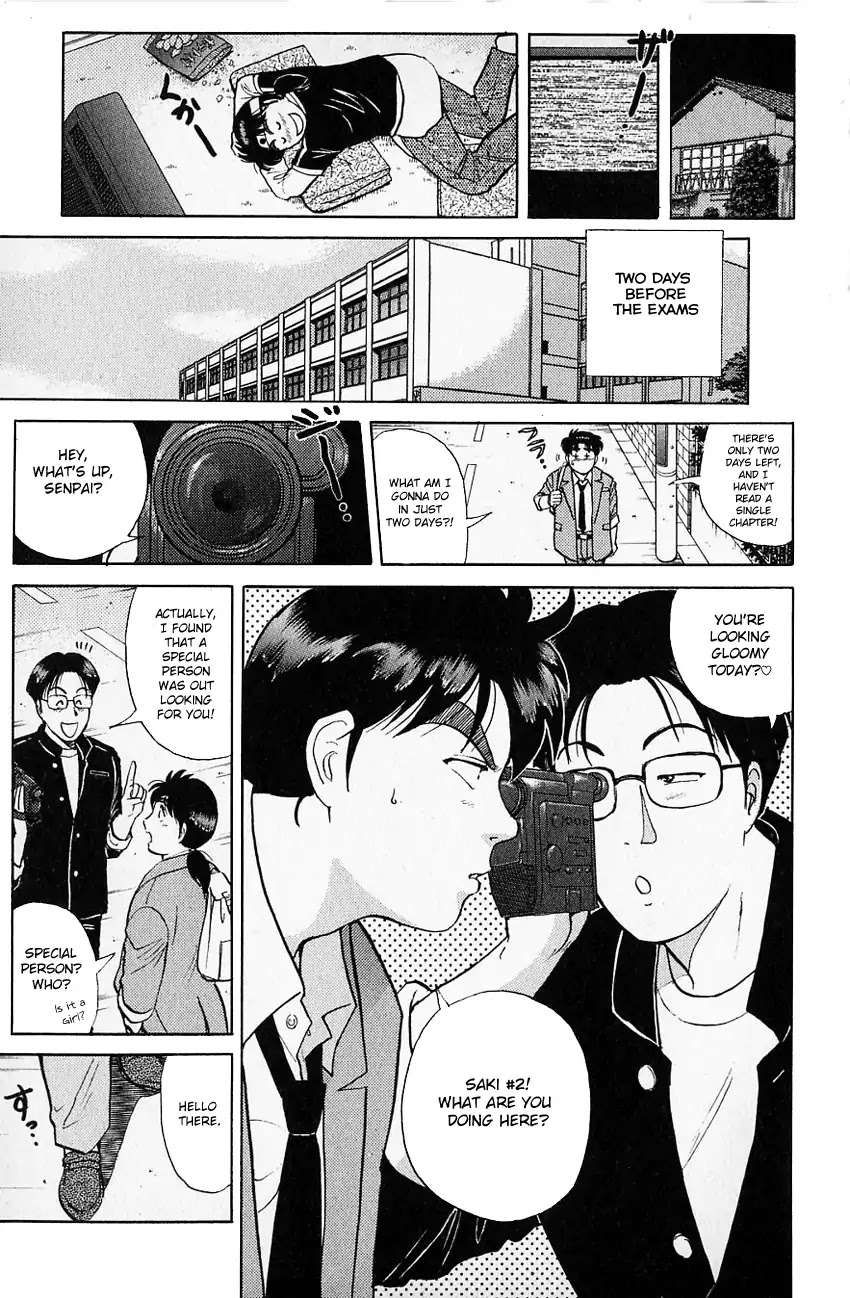 Kindaichi Shounen no Jikenbo Chapter 122 page 9 - Chapter 122: (File 12) Castle Of Wax Murder Case (01)