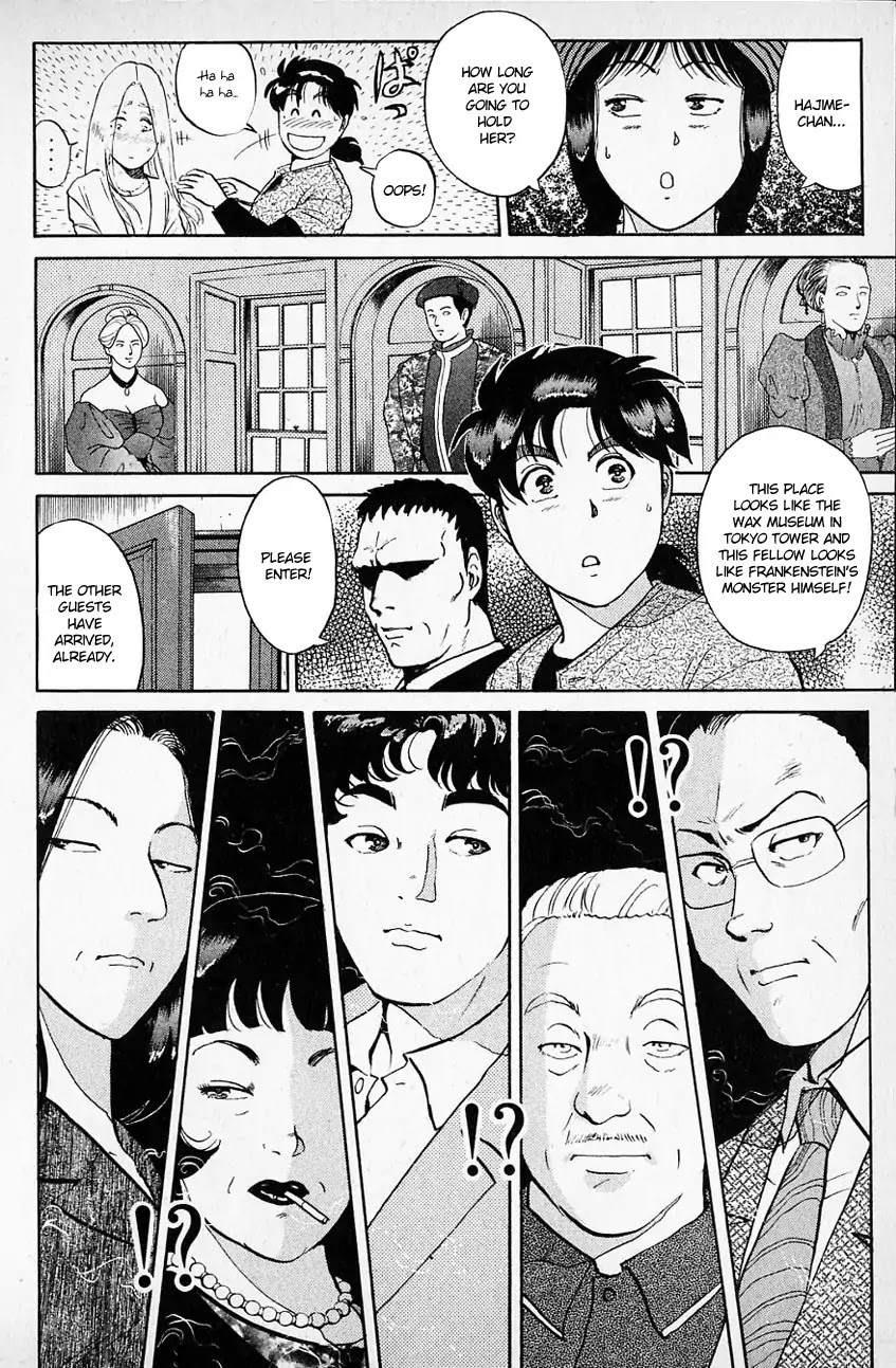 Kindaichi Shounen no Jikenbo Chapter 123 page 11 - Chapter 123: (File 12) Castle Of Wax Murder Case (02)