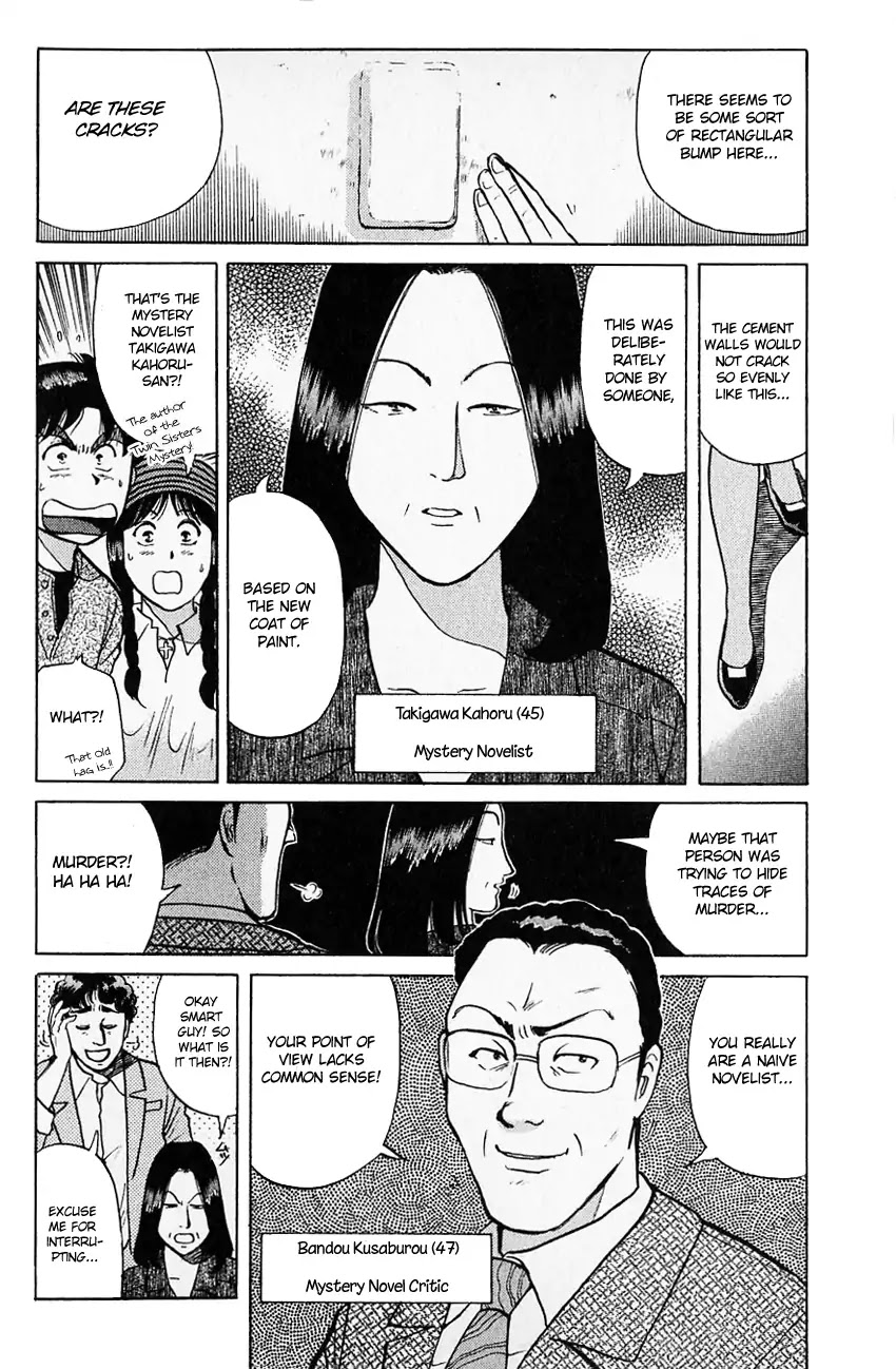 Kindaichi Shounen no Jikenbo Chapter 123 page 13 - Chapter 123: (File 12) Castle Of Wax Murder Case (02)