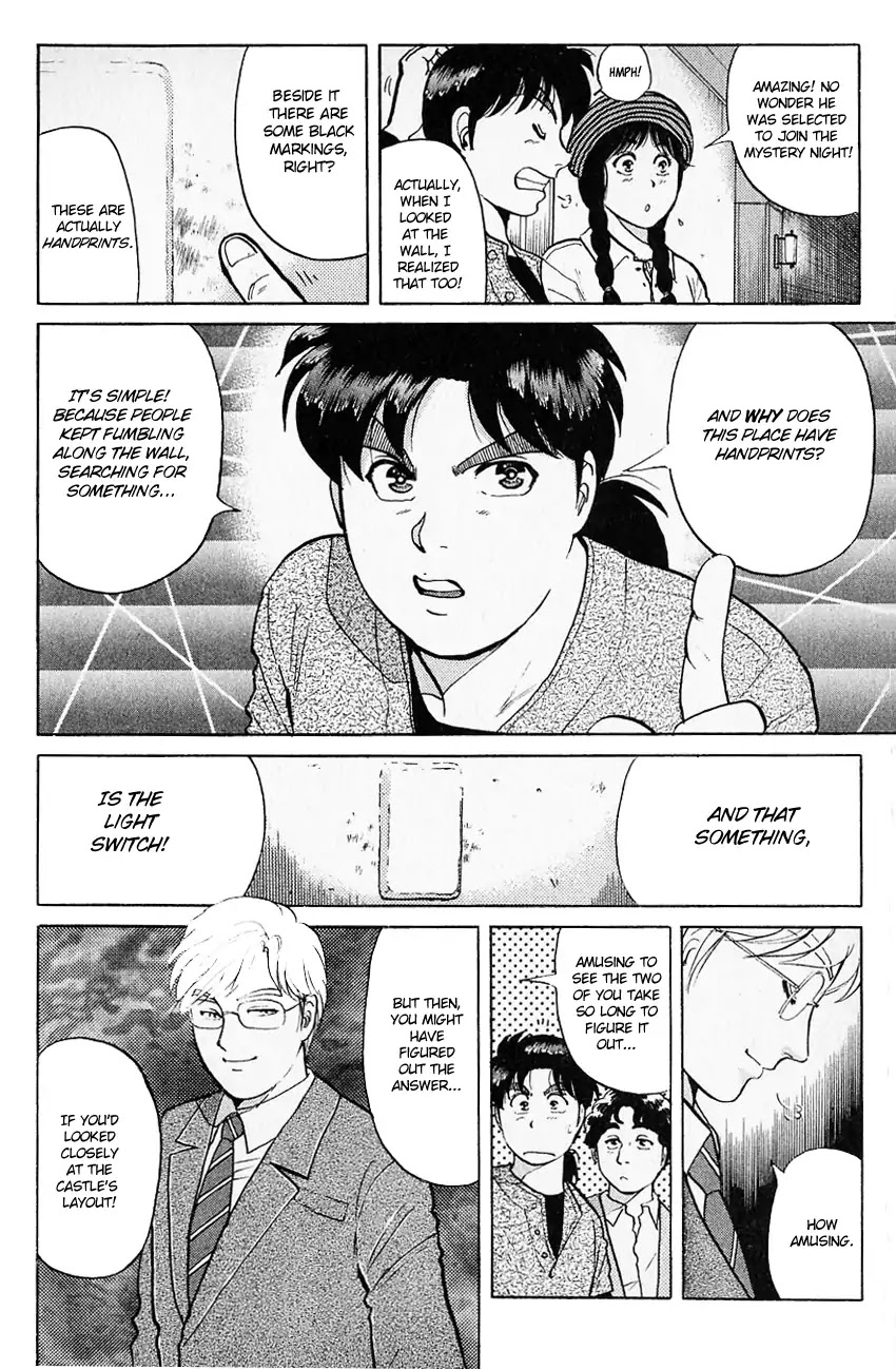 Kindaichi Shounen no Jikenbo Chapter 123 page 15 - Chapter 123: (File 12) Castle Of Wax Murder Case (02)