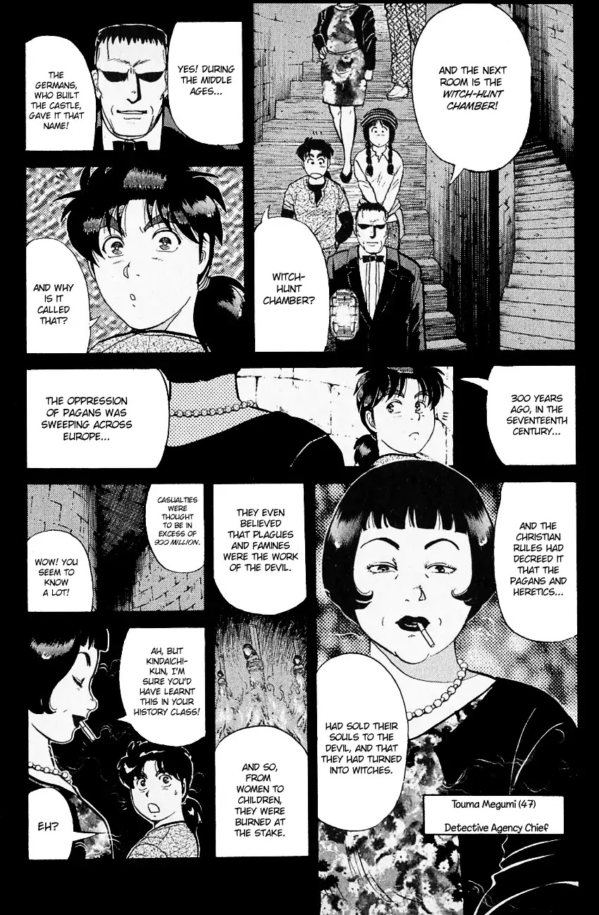 Kindaichi Shounen no Jikenbo Chapter 123 page 17 - Chapter 123: (File 12) Castle Of Wax Murder Case (02)