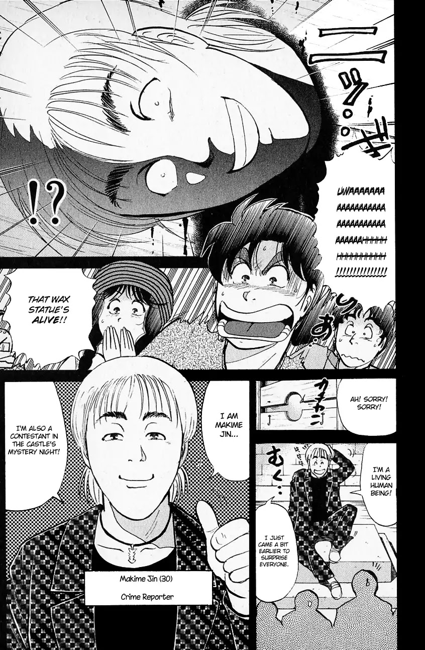 Kindaichi Shounen no Jikenbo Chapter 123 page 20 - Chapter 123: (File 12) Castle Of Wax Murder Case (02)