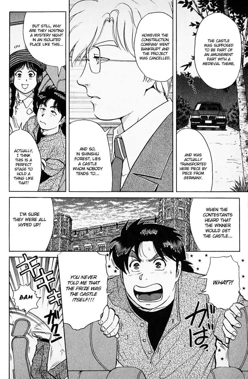 Kindaichi Shounen no Jikenbo Chapter 123 page 5 - Chapter 123: (File 12) Castle Of Wax Murder Case (02)