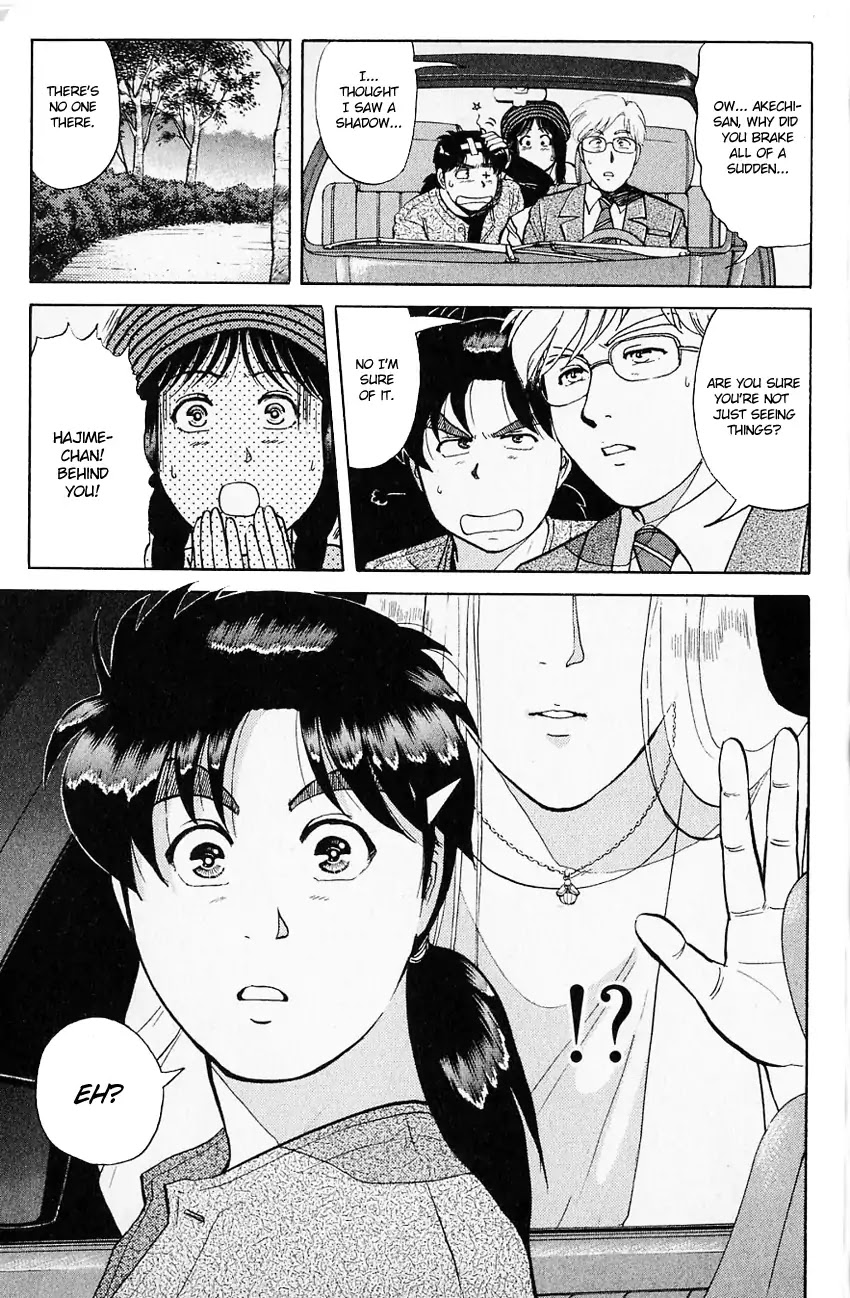 Kindaichi Shounen no Jikenbo Chapter 123 page 6 - Chapter 123: (File 12) Castle Of Wax Murder Case (02)