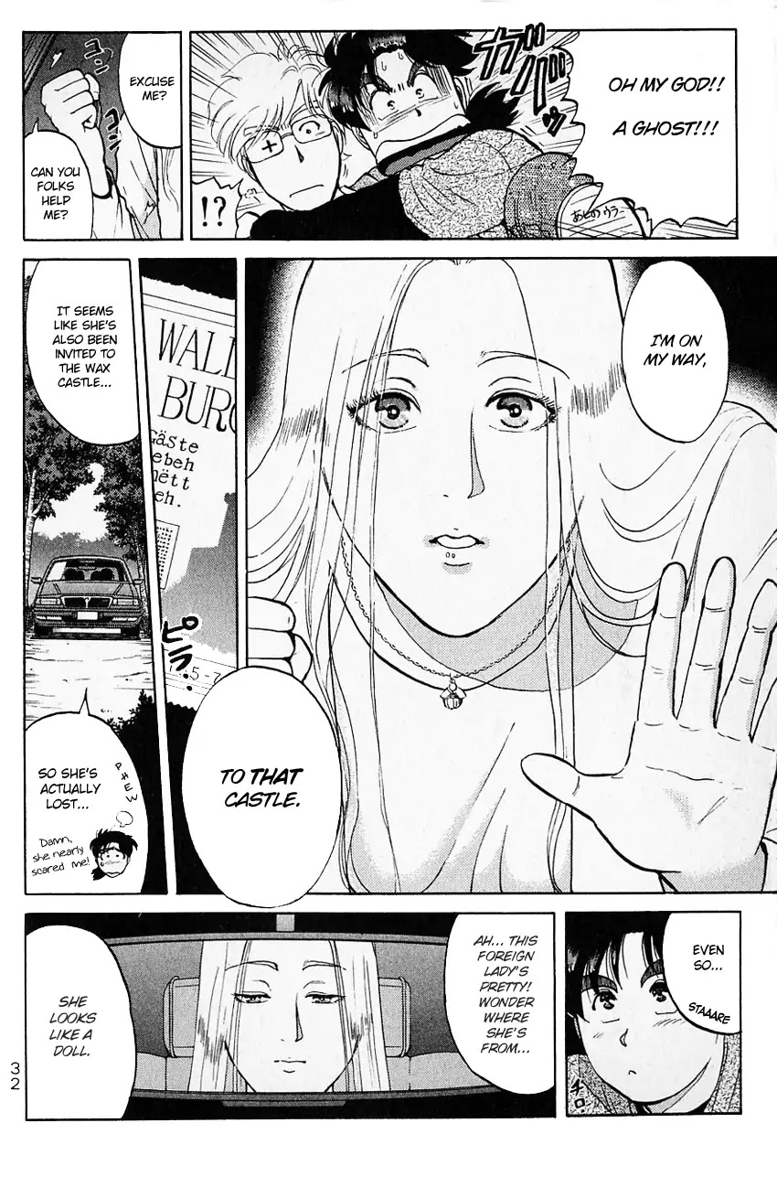 Kindaichi Shounen no Jikenbo Chapter 123 page 7 - Chapter 123: (File 12) Castle Of Wax Murder Case (02)