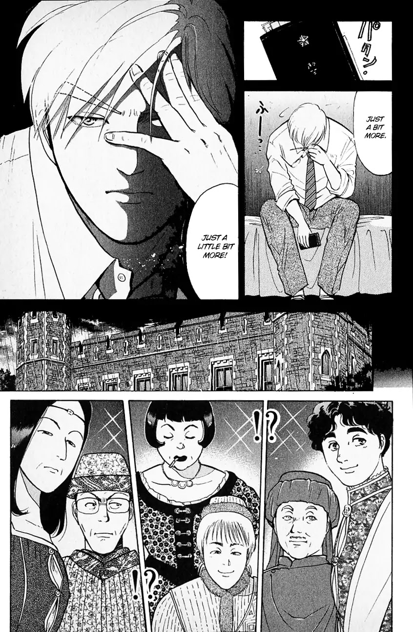 Kindaichi Shounen no Jikenbo Chapter 124 page 12 - Chapter 124: (File 12) Castle Of Wax Murder Case (03)