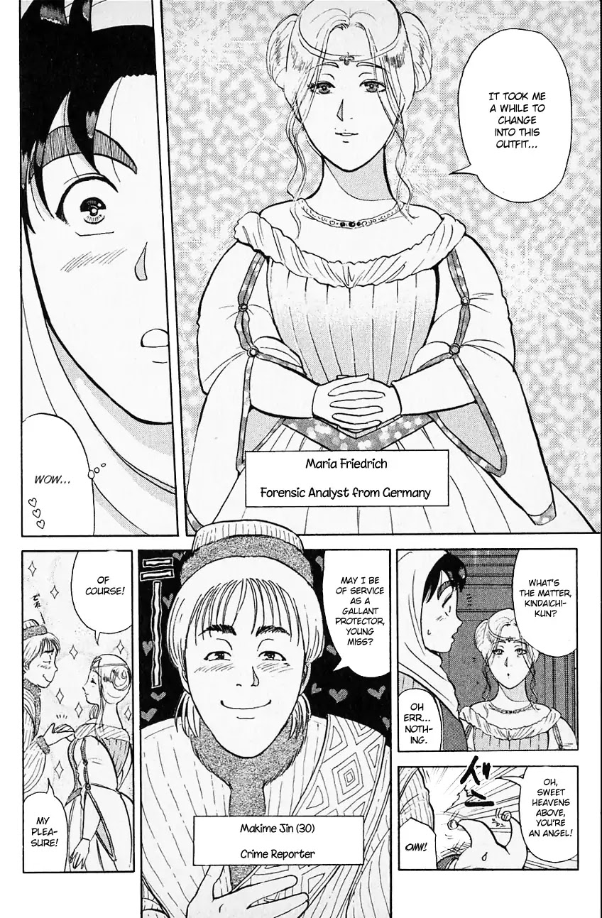 Kindaichi Shounen no Jikenbo Chapter 124 page 15 - Chapter 124: (File 12) Castle Of Wax Murder Case (03)