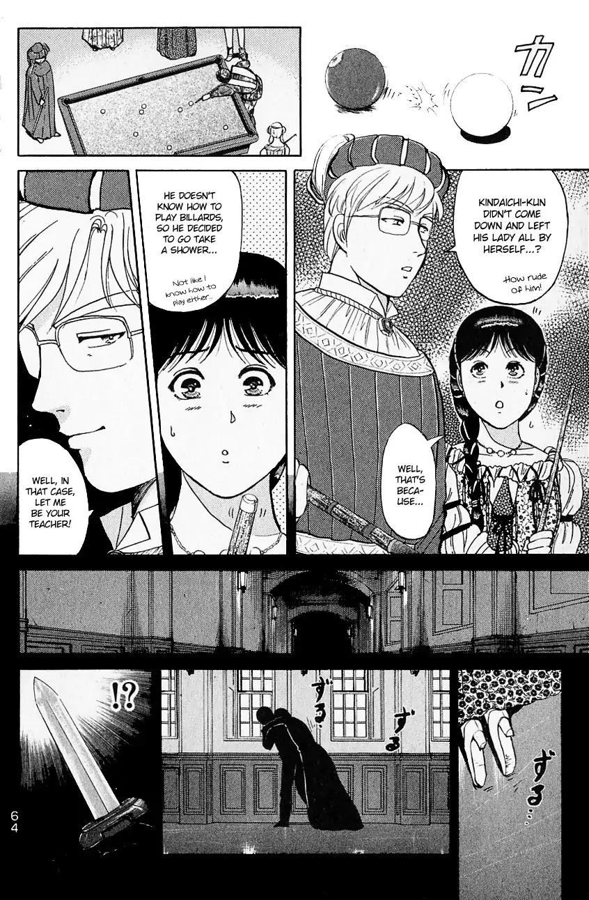 Kindaichi Shounen no Jikenbo Chapter 124 page 17 - Chapter 124: (File 12) Castle Of Wax Murder Case (03)