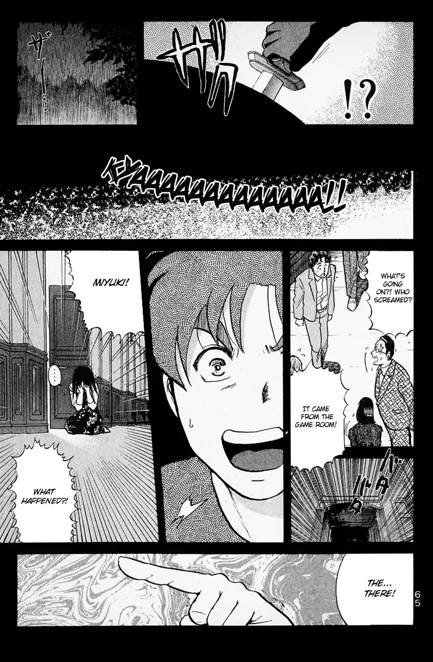 Kindaichi Shounen no Jikenbo Chapter 124 page 18 - Chapter 124: (File 12) Castle Of Wax Murder Case (03)