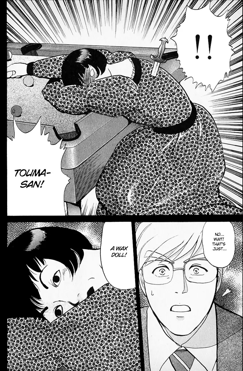 Kindaichi Shounen no Jikenbo Chapter 124 page 19 - Chapter 124: (File 12) Castle Of Wax Murder Case (03)
