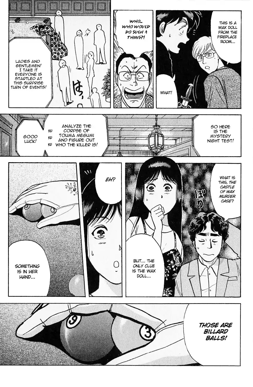 Kindaichi Shounen no Jikenbo Chapter 124 page 20 - Chapter 124: (File 12) Castle Of Wax Murder Case (03)