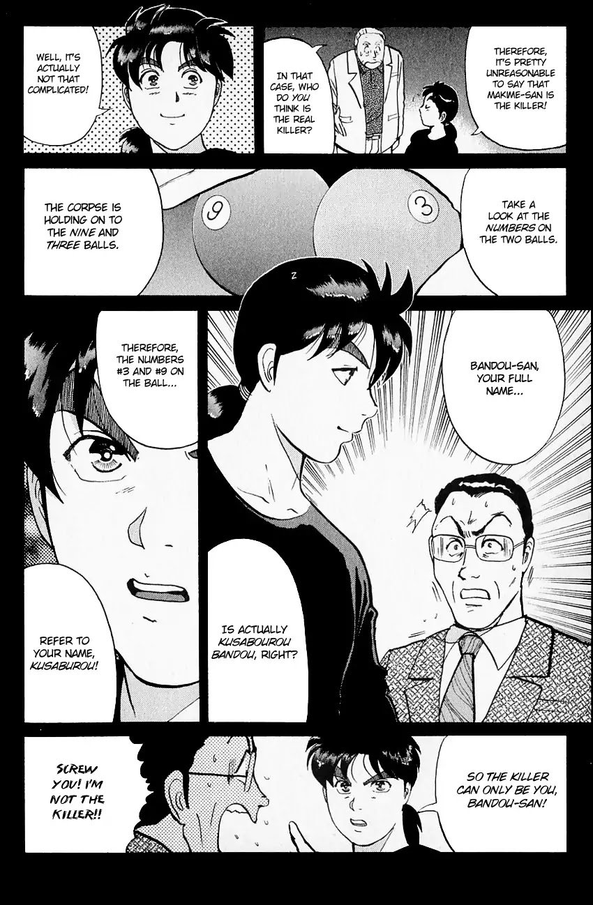 Kindaichi Shounen no Jikenbo Chapter 124 page 23 - Chapter 124: (File 12) Castle Of Wax Murder Case (03)