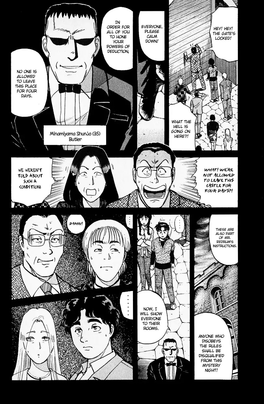 Kindaichi Shounen no Jikenbo Chapter 124 page 7 - Chapter 124: (File 12) Castle Of Wax Murder Case (03)