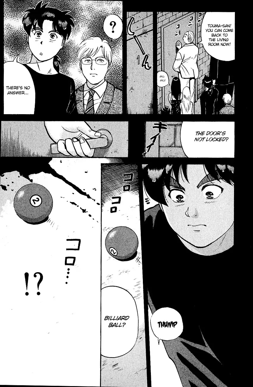 Kindaichi Shounen no Jikenbo Chapter 125 page 12 - Chapter 125: (File 12) Castle Of Wax Murder Case (04)