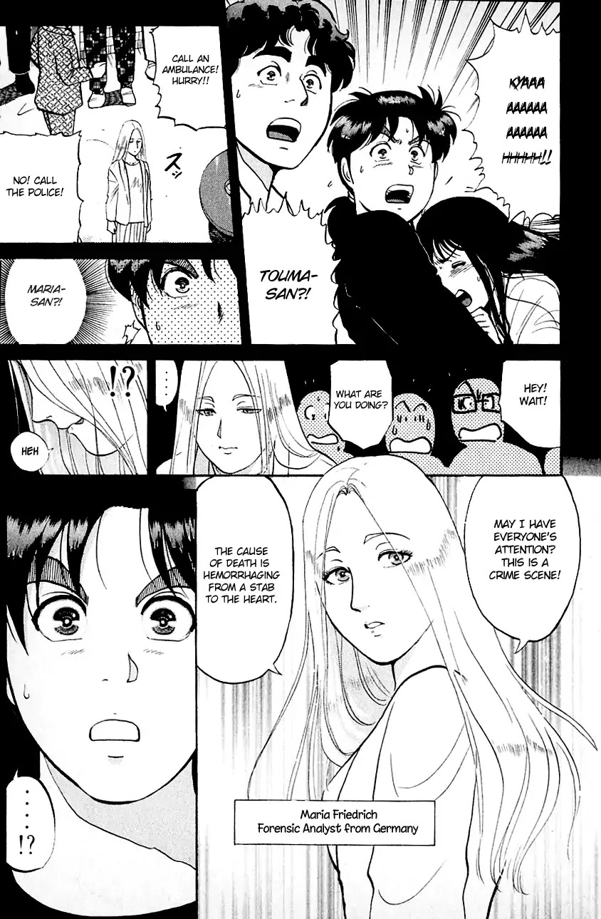 Kindaichi Shounen no Jikenbo Chapter 125 page 14 - Chapter 125: (File 12) Castle Of Wax Murder Case (04)