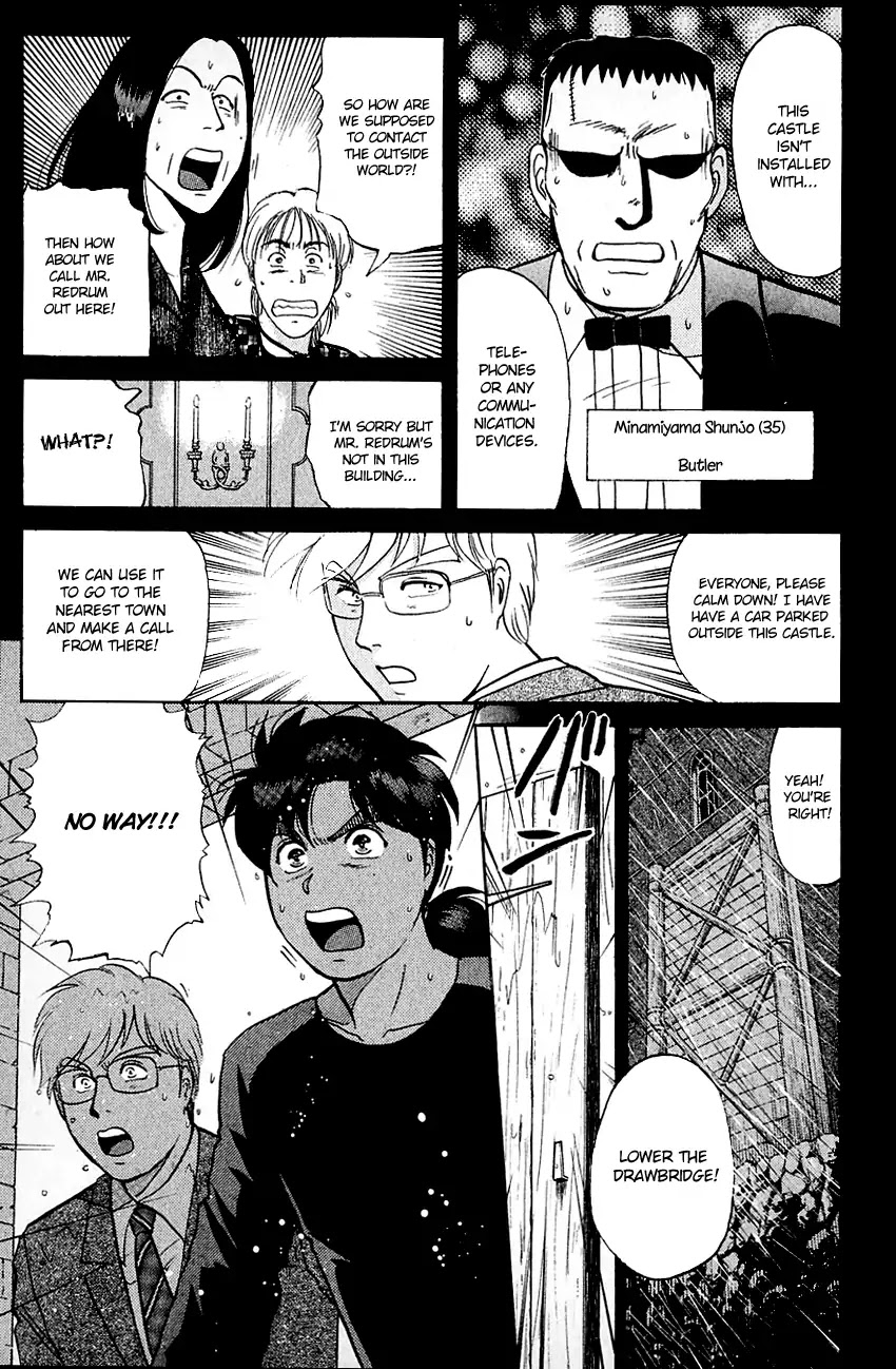 Kindaichi Shounen no Jikenbo Chapter 125 page 16 - Chapter 125: (File 12) Castle Of Wax Murder Case (04)
