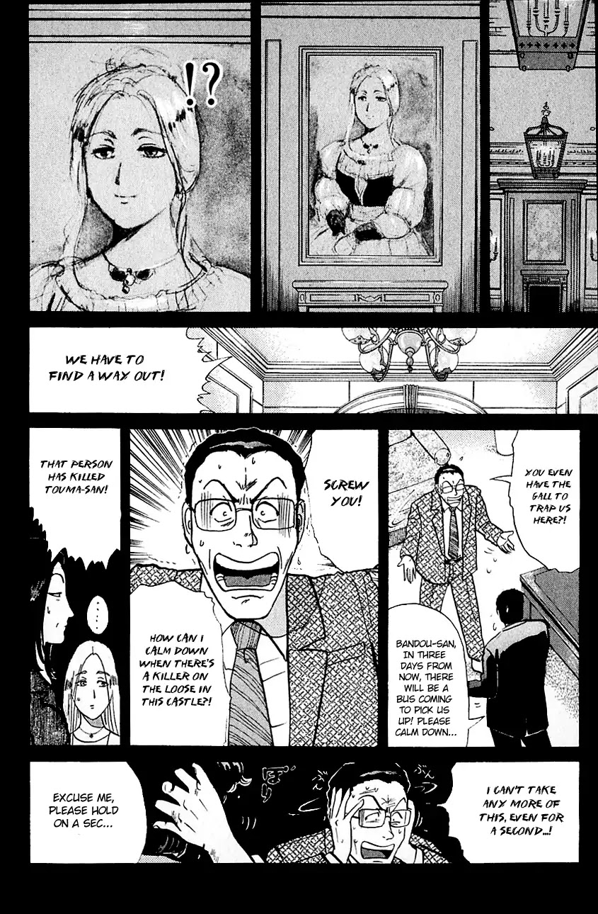 Kindaichi Shounen no Jikenbo Chapter 125 page 19 - Chapter 125: (File 12) Castle Of Wax Murder Case (04)
