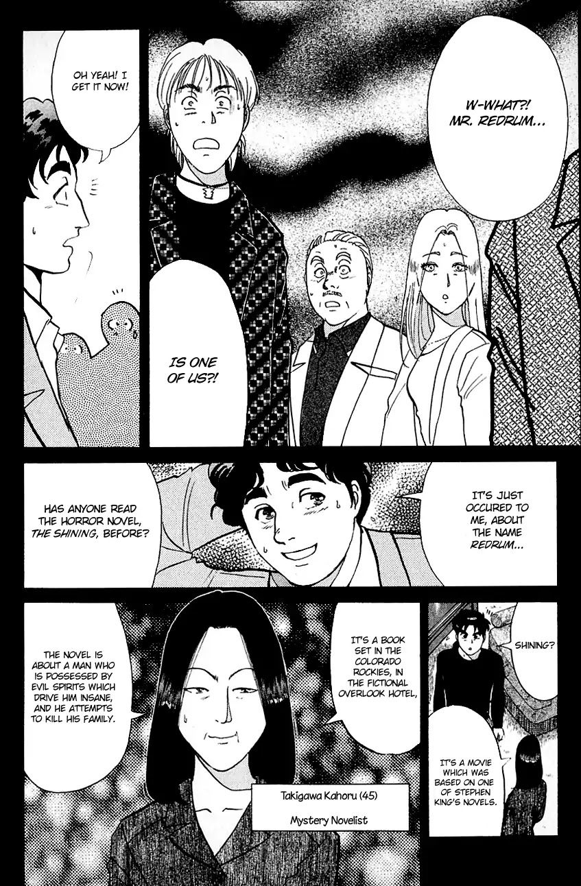 Kindaichi Shounen no Jikenbo Chapter 125 page 23 - Chapter 125: (File 12) Castle Of Wax Murder Case (04)