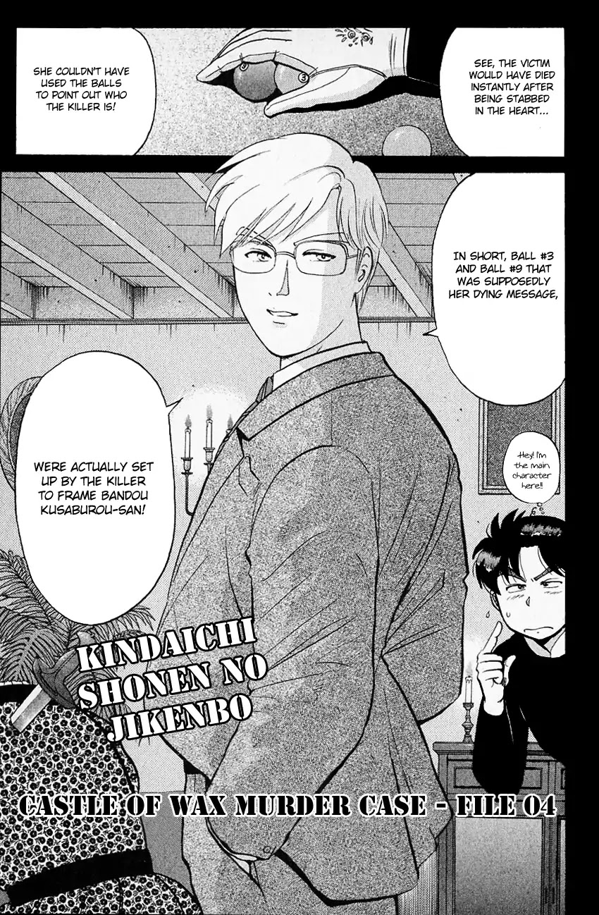 Kindaichi Shounen no Jikenbo Chapter 125 page 4 - Chapter 125: (File 12) Castle Of Wax Murder Case (04)