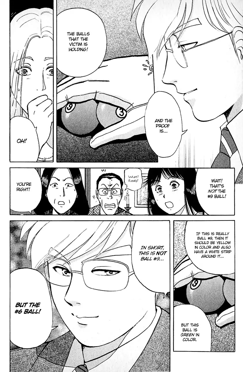 Kindaichi Shounen no Jikenbo Chapter 125 page 5 - Chapter 125: (File 12) Castle Of Wax Murder Case (04)