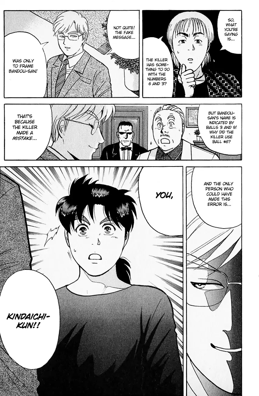 Kindaichi Shounen no Jikenbo Chapter 125 page 6 - Chapter 125: (File 12) Castle Of Wax Murder Case (04)
