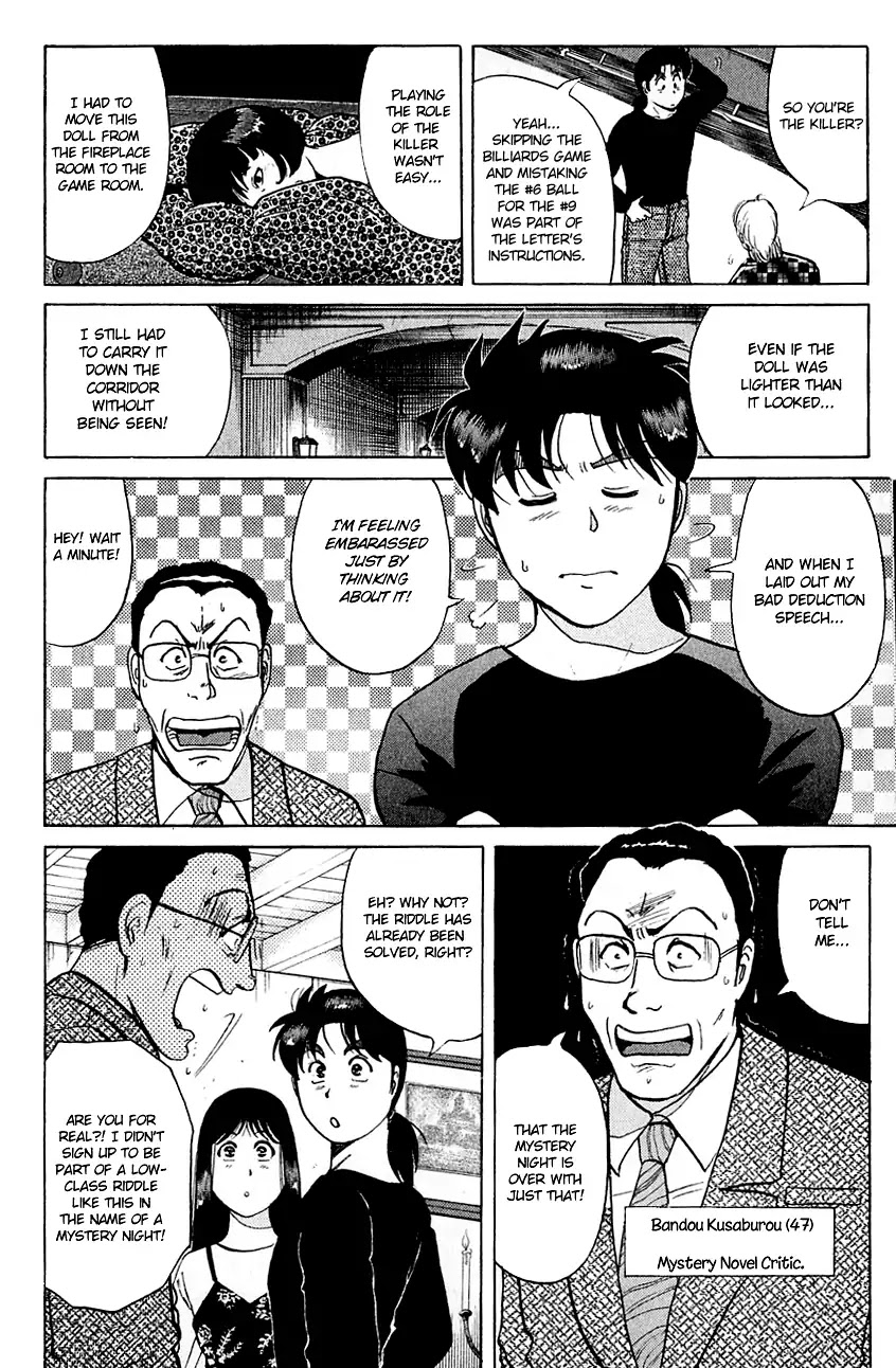 Kindaichi Shounen no Jikenbo Chapter 125 page 9 - Chapter 125: (File 12) Castle Of Wax Murder Case (04)