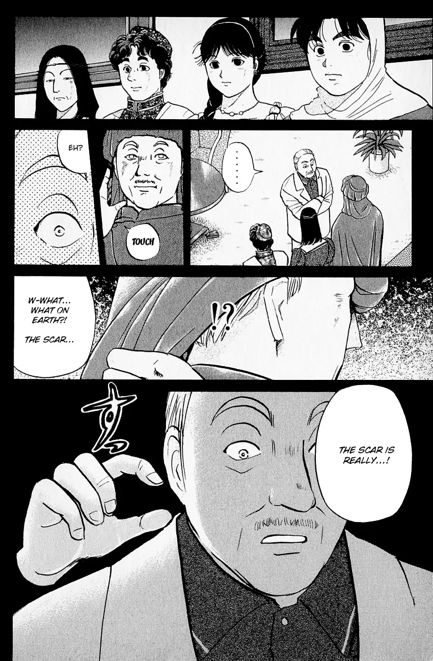 Kindaichi Shounen no Jikenbo Chapter 126 page 13 - Chapter 126: (File 12) Castle Of Wax Murder Case (05)