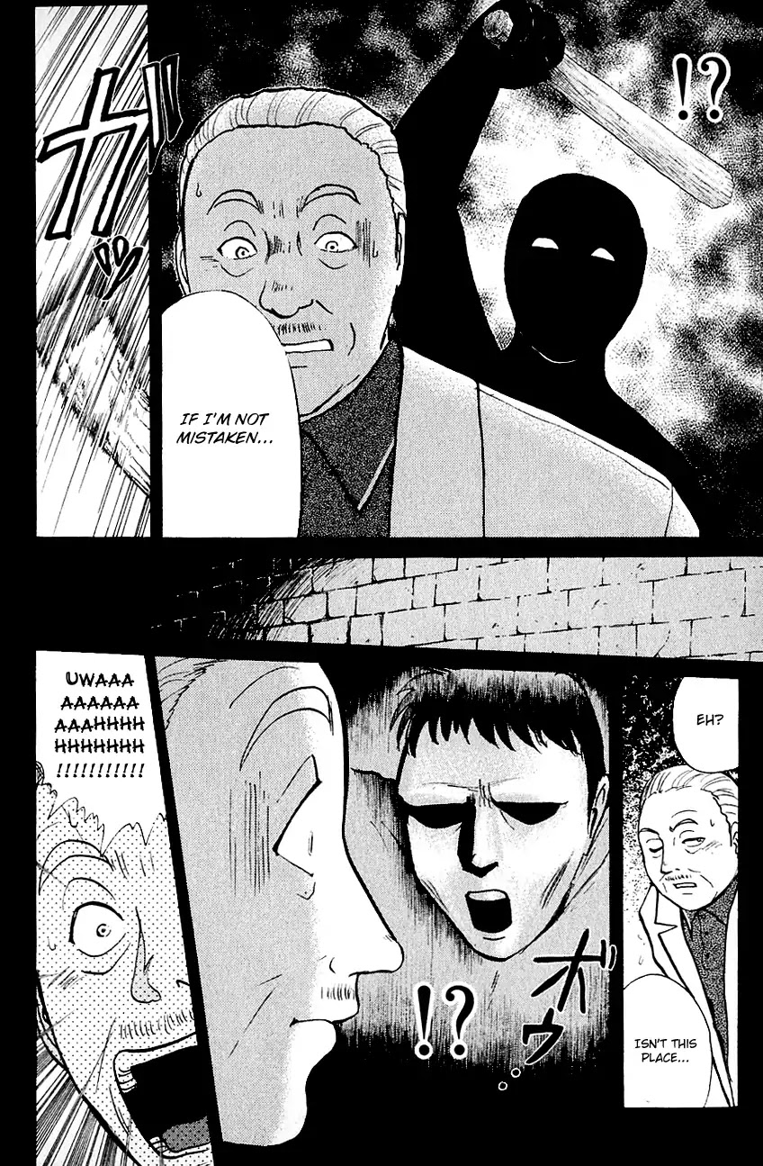 Kindaichi Shounen no Jikenbo Chapter 126 page 17 - Chapter 126: (File 12) Castle Of Wax Murder Case (05)
