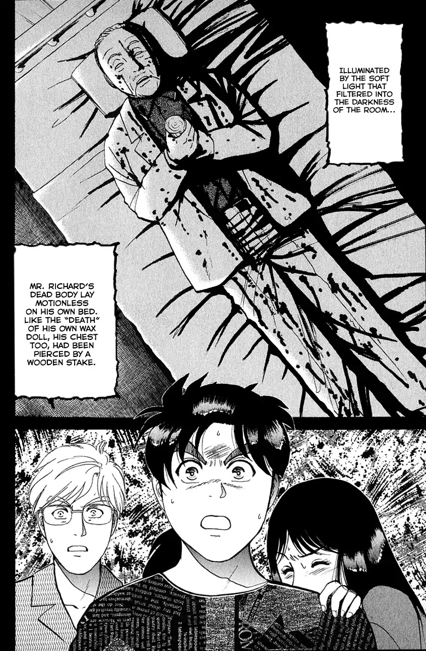 Kindaichi Shounen no Jikenbo Chapter 126 page 25 - Chapter 126: (File 12) Castle Of Wax Murder Case (05)