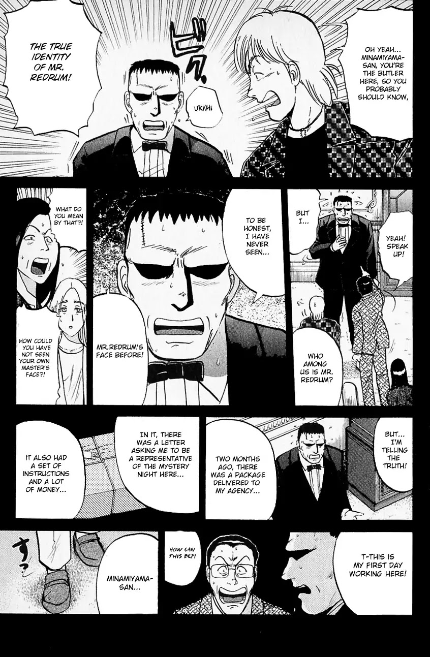 Kindaichi Shounen no Jikenbo Chapter 126 page 6 - Chapter 126: (File 12) Castle Of Wax Murder Case (05)