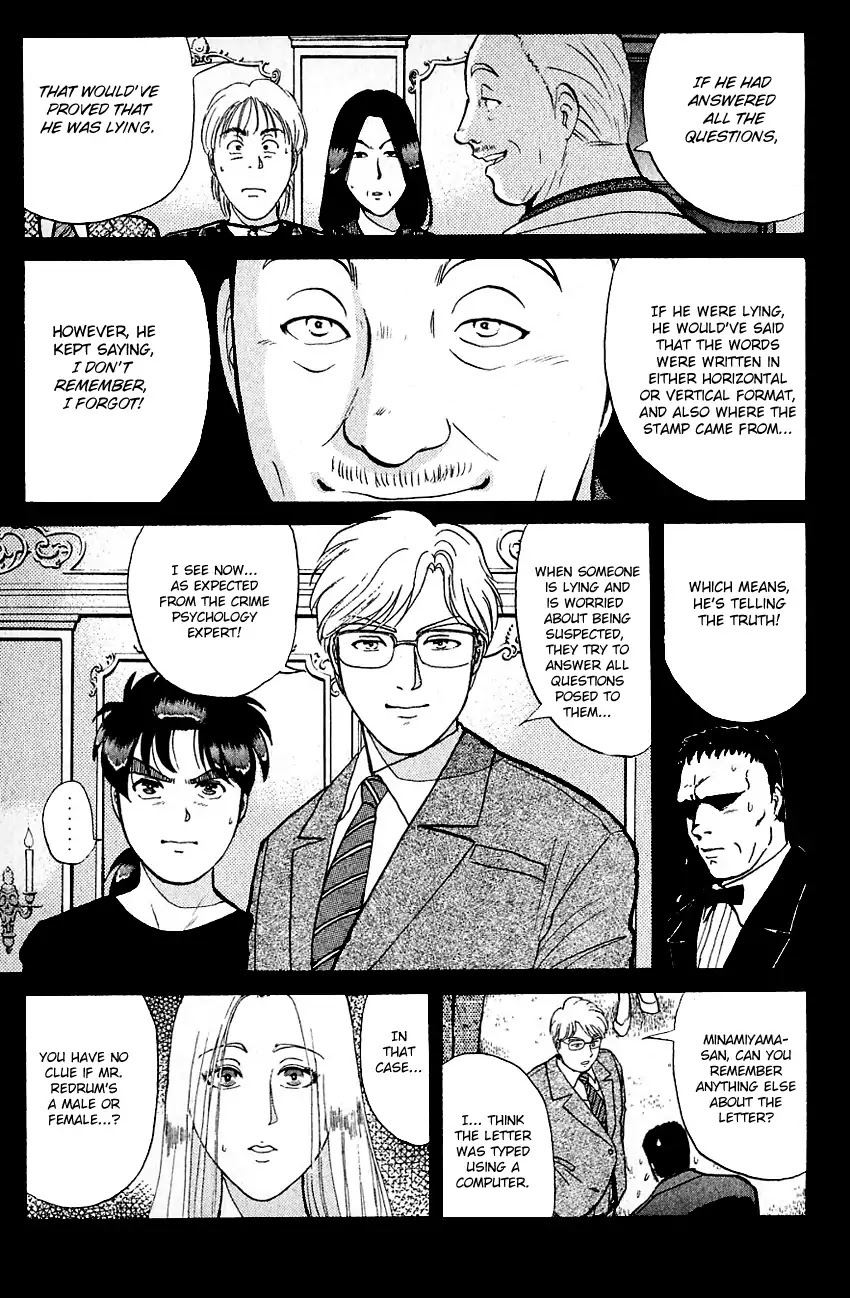 Kindaichi Shounen no Jikenbo Chapter 126 page 8 - Chapter 126: (File 12) Castle Of Wax Murder Case (05)