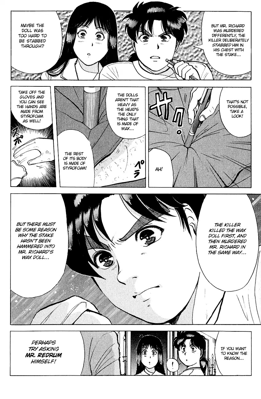 Kindaichi Shounen no Jikenbo Chapter 127 page 11 - Chapter 127: (File 12) Castle Of Wax Murder Case (06)