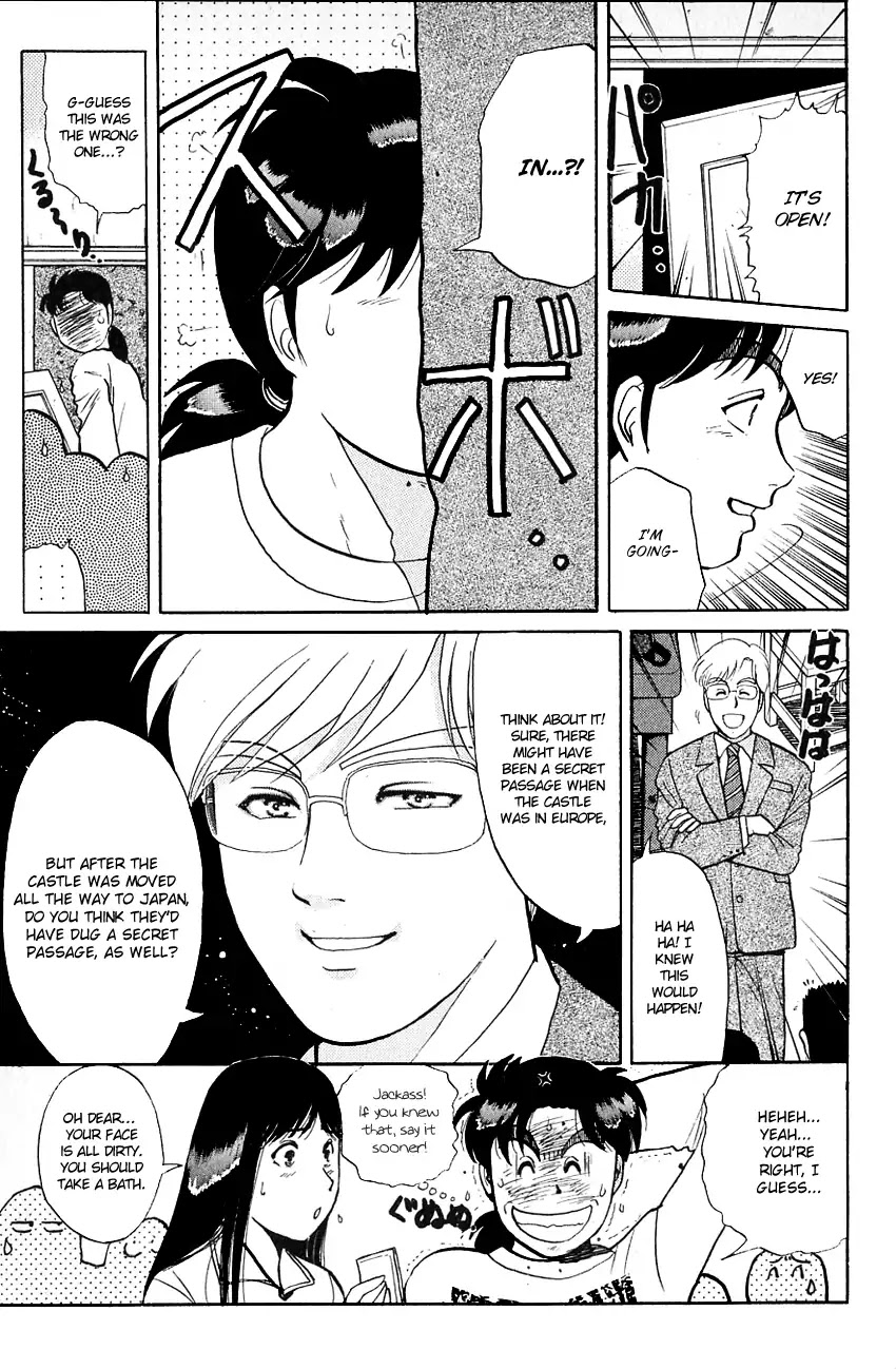 Kindaichi Shounen no Jikenbo Chapter 127 page 16 - Chapter 127: (File 12) Castle Of Wax Murder Case (06)