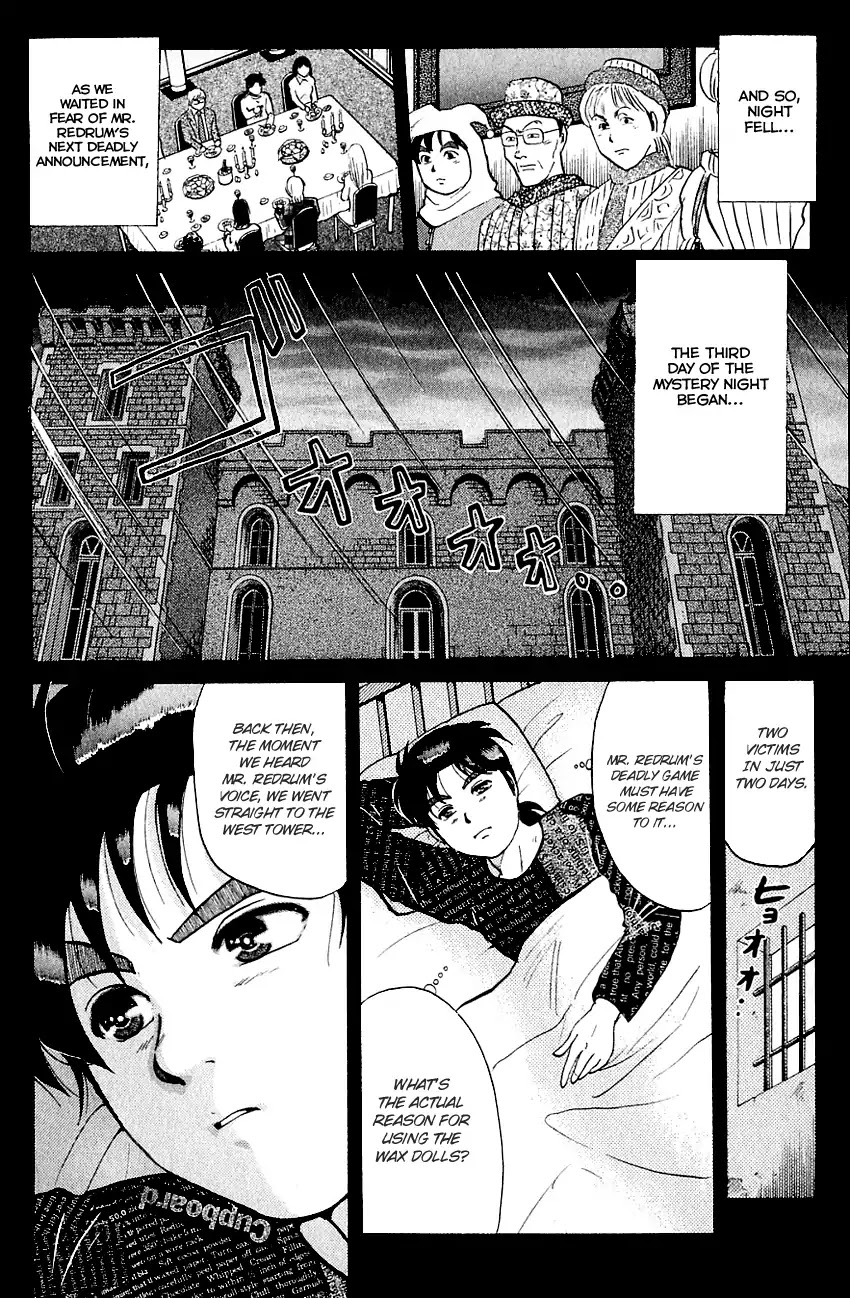 Kindaichi Shounen no Jikenbo Chapter 127 page 17 - Chapter 127: (File 12) Castle Of Wax Murder Case (06)