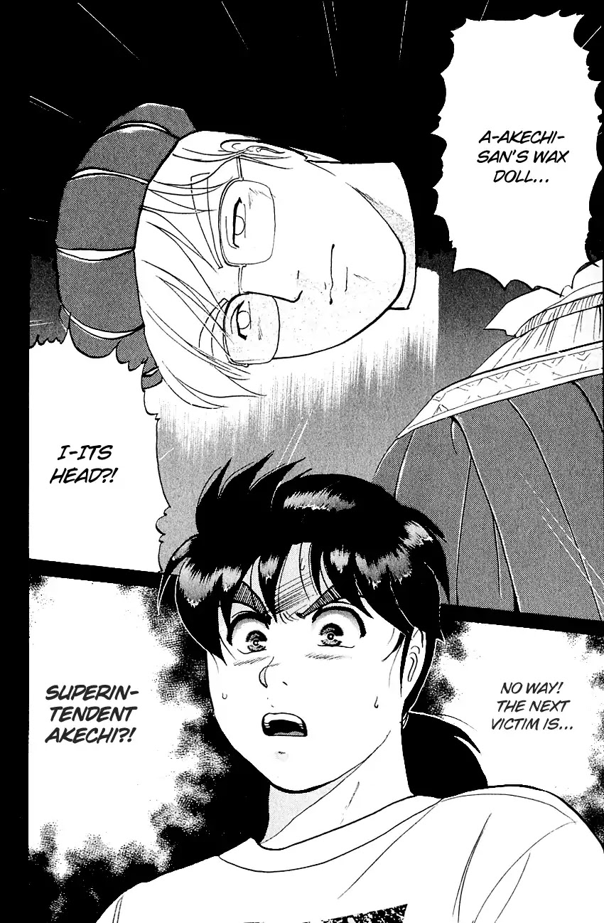 Kindaichi Shounen no Jikenbo Chapter 127 page 25 - Chapter 127: (File 12) Castle Of Wax Murder Case (06)