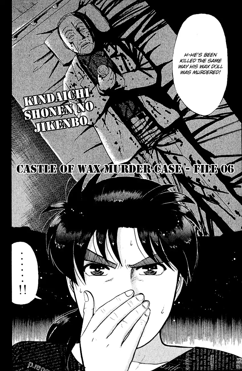 Kindaichi Shounen no Jikenbo Chapter 127 page 5 - Chapter 127: (File 12) Castle Of Wax Murder Case (06)